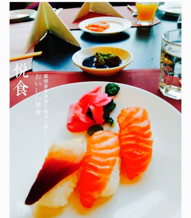 清远建滔裕花园酒店威西餐厅