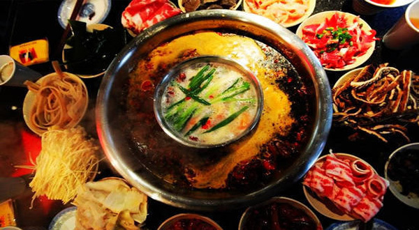 重庆秦妈火锅(南滨路店)