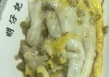 明仔记(沿河东路店)