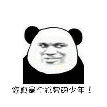 麦当劳(承德新华路店)