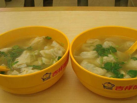 燕枫吉祥馄饨(柏林南店)