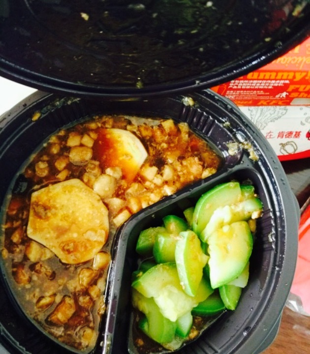 肯德基(象山大润发店)