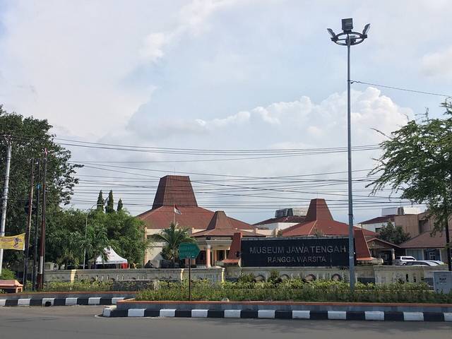 中爪哇省博物馆