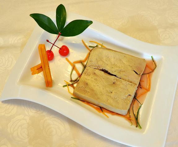 碧桂园广州凤凰城酒店·维也纳西餐厅