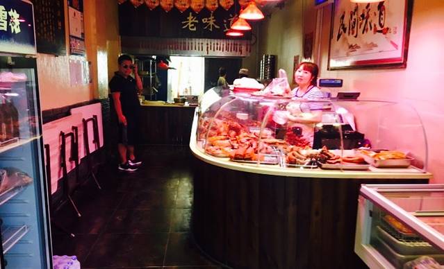 胡记真不同(桃源路店)