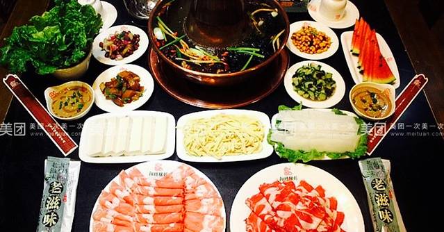 阳坊胜利涮羊肉(鹤壁店)