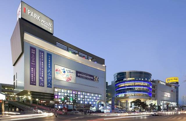 I Park Mall