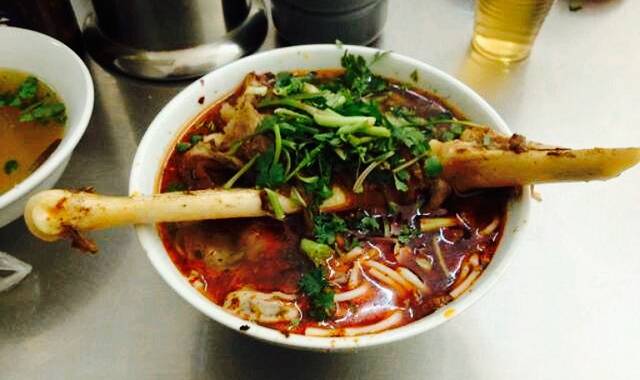 元坤羊肉粉(总店)