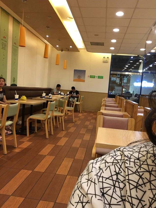 德克士(蒲城店)