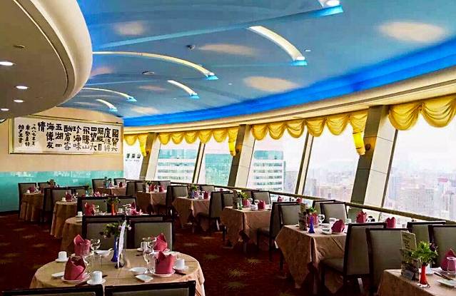国贸旋转餐厅(国贸广场店)