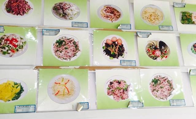 玉田服务区餐厅