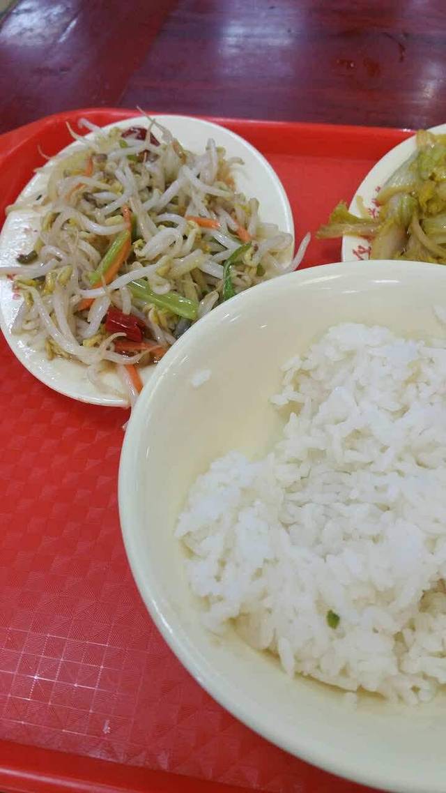 超意兴快餐(软件园店)