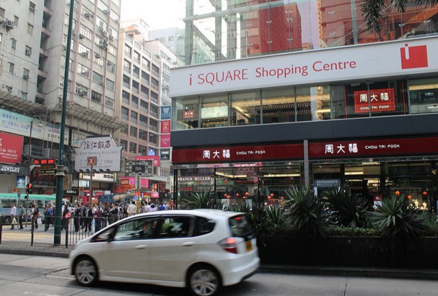 i SQUARE国际广场