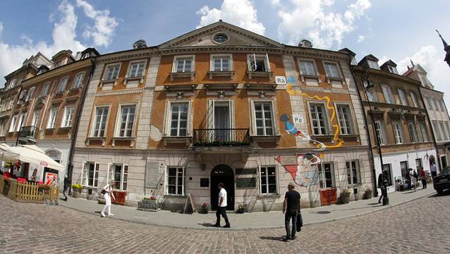 玛丽·居里博物馆