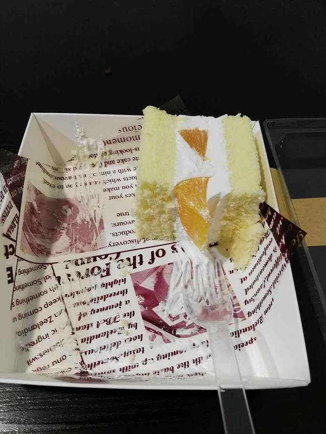 津乐园(天赋源店)