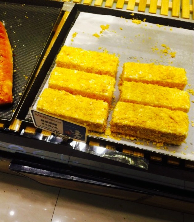 美喆西饼·生日蛋糕·面包·下午茶·甜品(人和店)