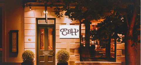 Eichardt's Bar
