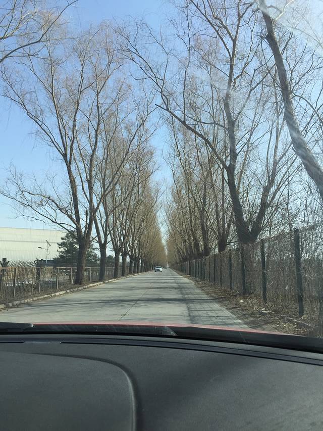 小汤山现代农业科技示范园