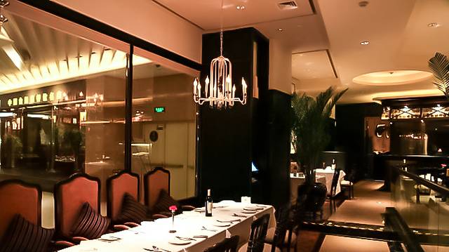 食间牛排(皇城恒隆广场店)