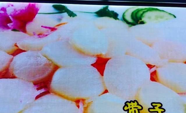 冰之宝挪威三文鱼·寿司(大浪店)