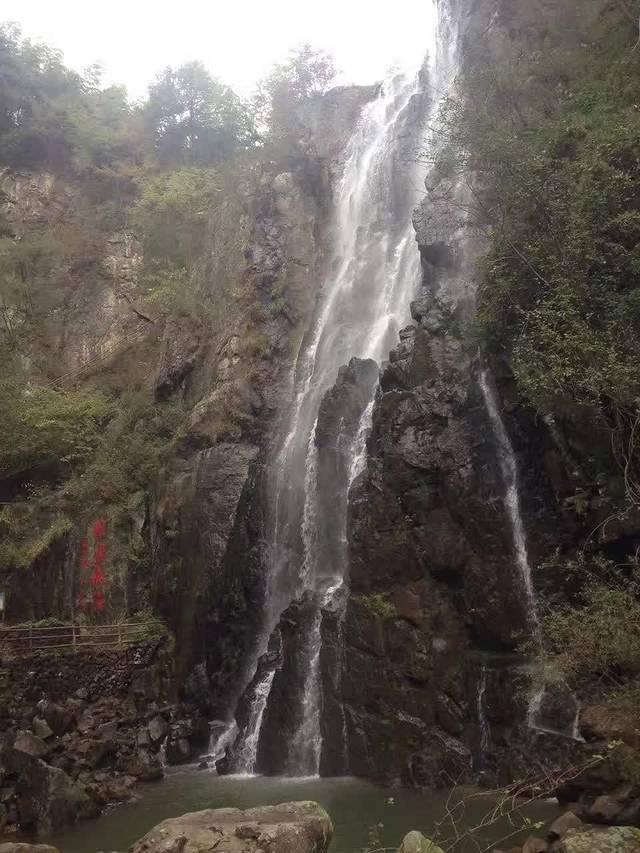 磐安浙中大峡谷