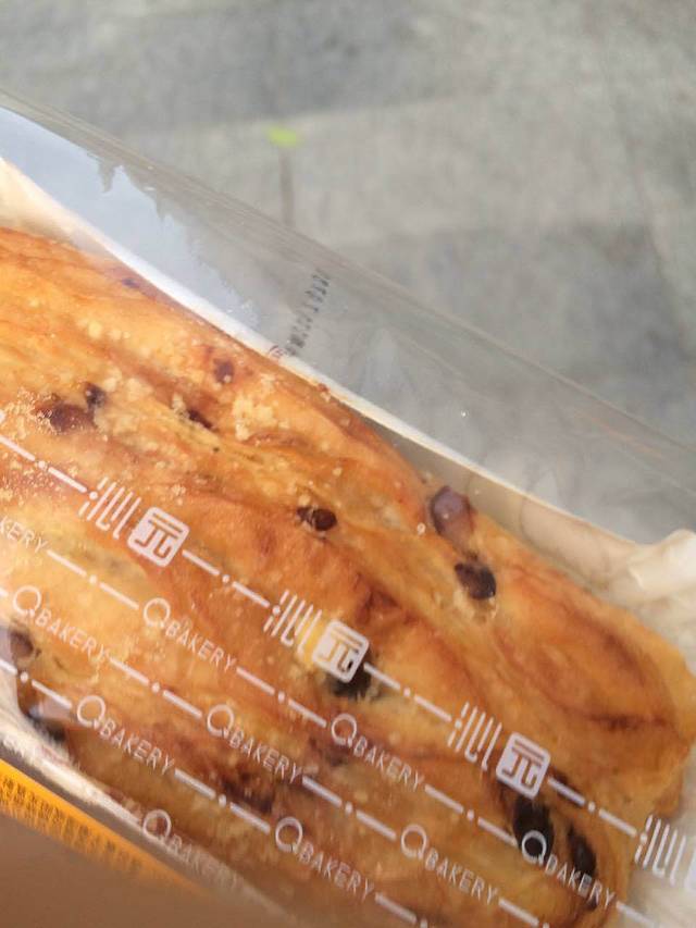 沁园(西彭名都店)