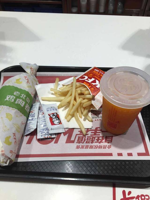 肯德基(阜宁店)