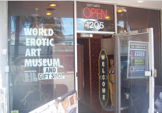 世界情色艺术博物馆