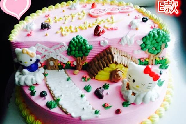 卡蜜儿蛋糕大世界(至尊店)