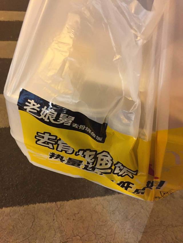 老娘舅(青少年宫路店)