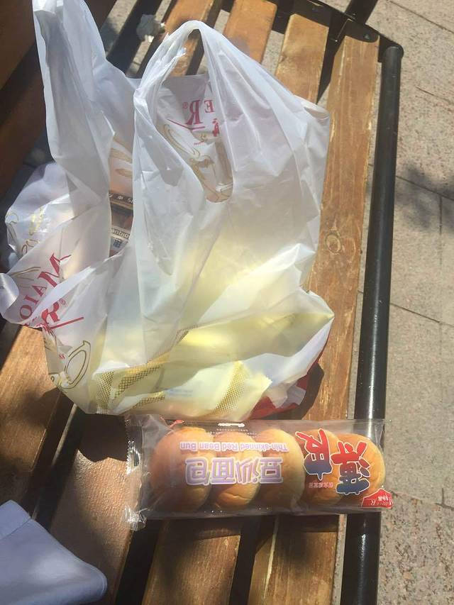 麦趣尔(黄河路店)