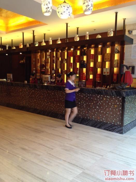 鸭天下(花园店)