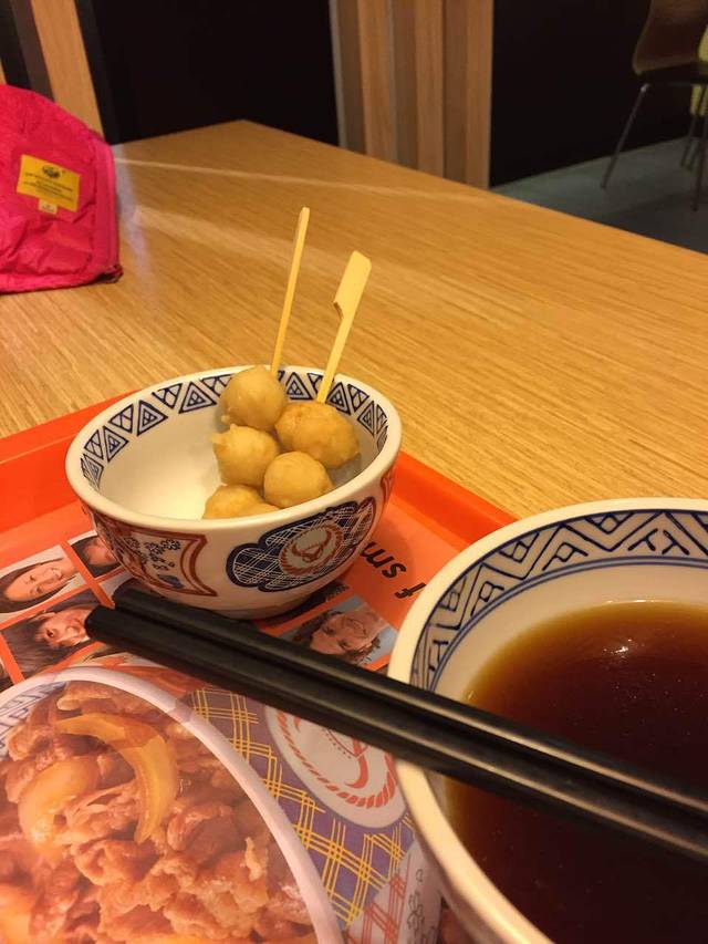 吉野家(新辰天地南区店)