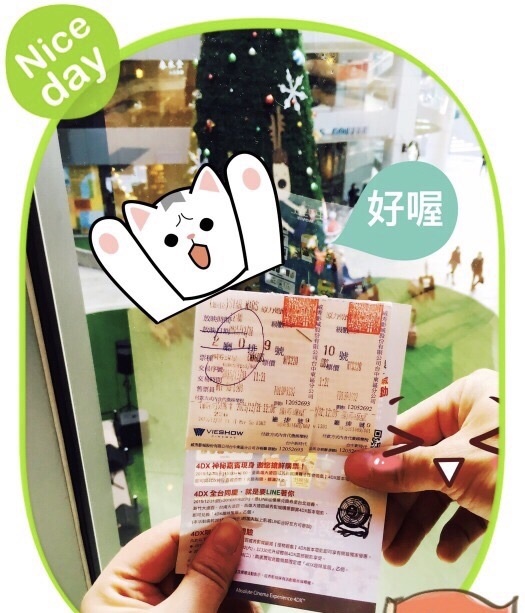 大鲁阁新时代购物中心