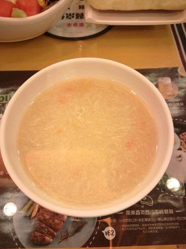 豪享来中西餐厅(富田店)