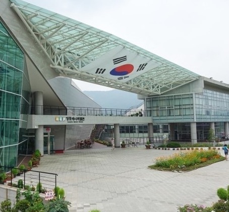 江华历史博物馆