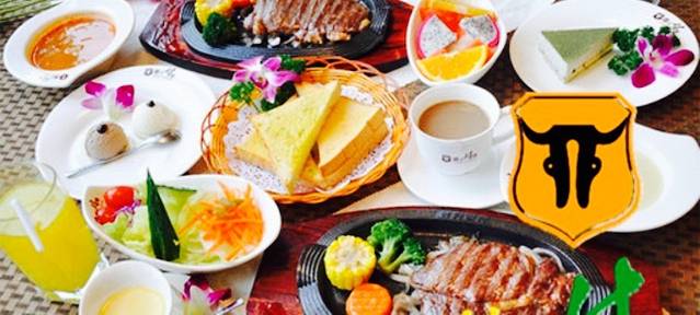 尊品牛排(铅山店)