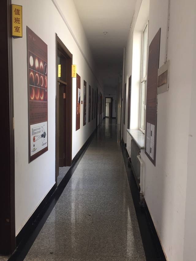 伊春市科学技术馆