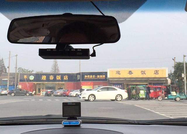 迎春饭店(峰峰路店)