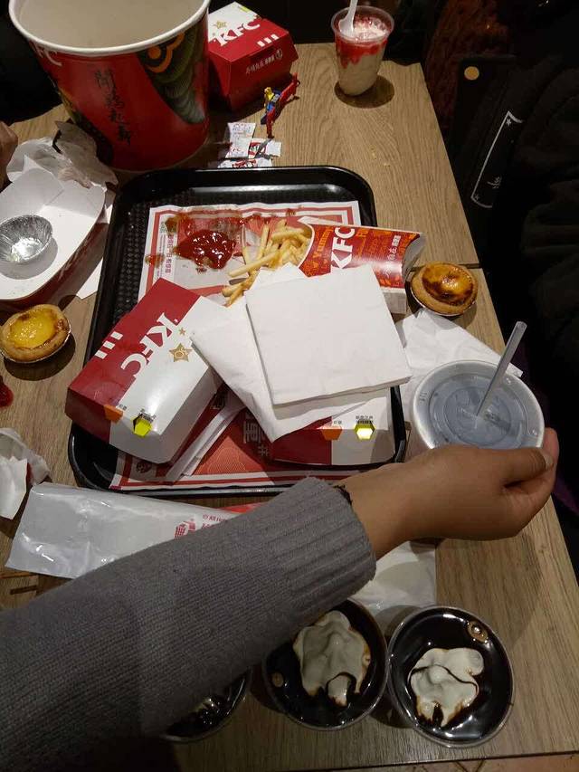 肯德基(永安店)