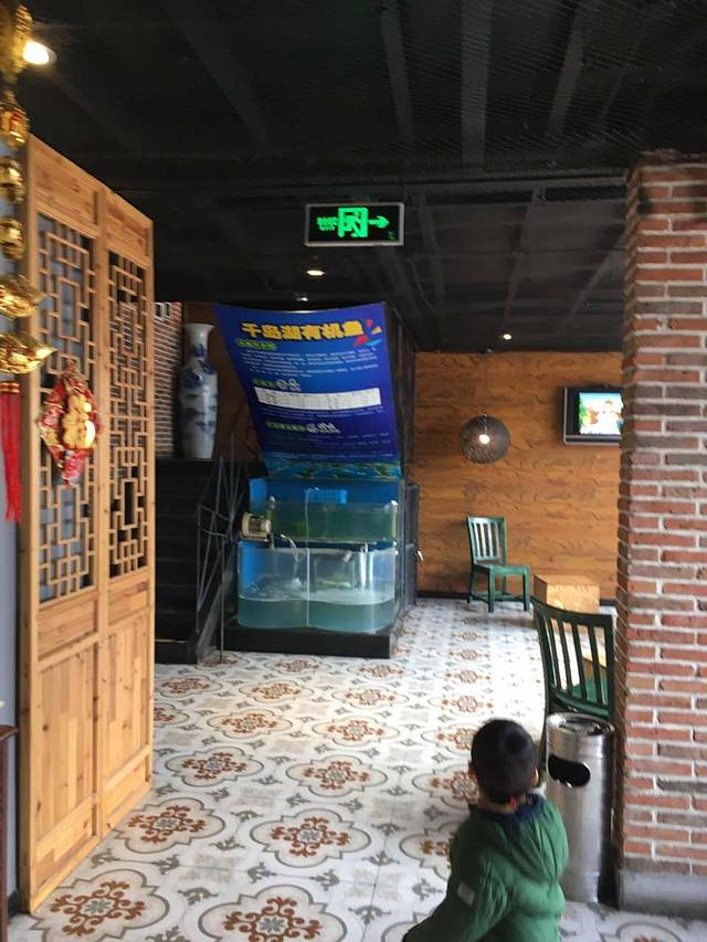 生东小炒(江都路店)