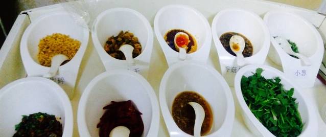 吽达牛杂(临城店)