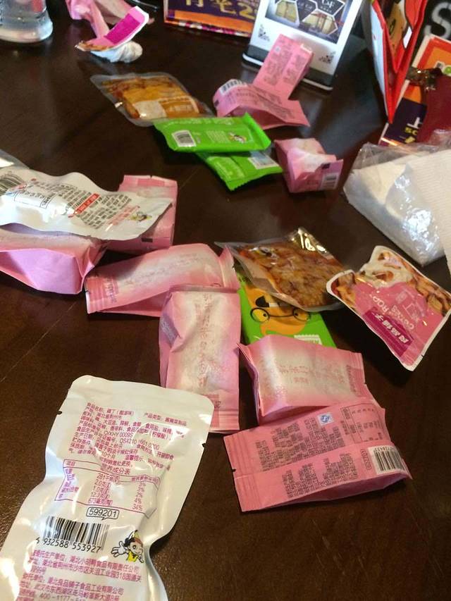 良品铺子(鄱阳一店)