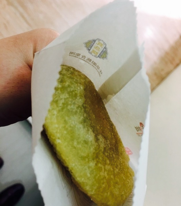 耳朵眼炸糕(新华路店)