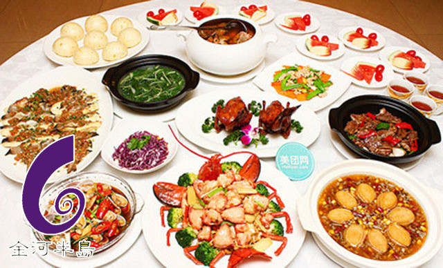 金河半岛园林酒家(棠下店)