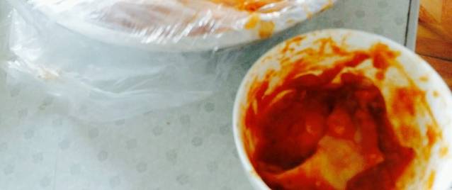 新红大盘鸡(公园大地店)