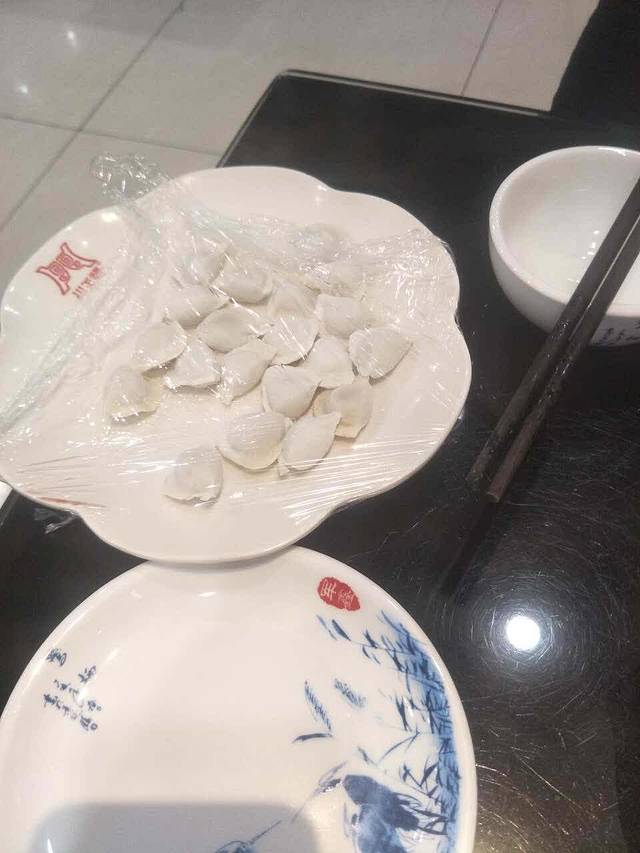 川王福(解放大路店)