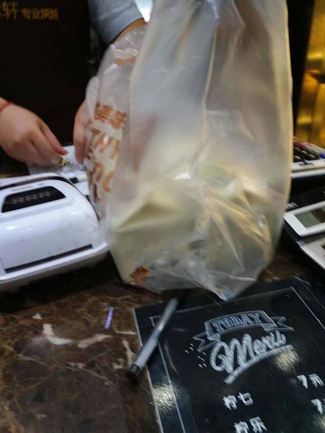 美味轩专业烘焙(源东店)