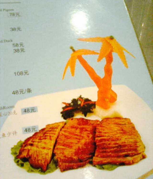 楼上楼宴会中心