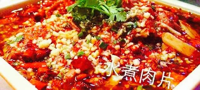 正宗四川饭店(车站路店)